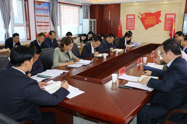 泓源公司召開“不忘初心、牢記使命”主題教育讀書班第二次交流研討會(圖2)