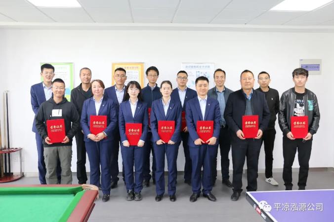 泓源公司“慶五一、迎五四”乒乓球臺球聯(lián)誼賽圓滿結(jié)束(圖5)