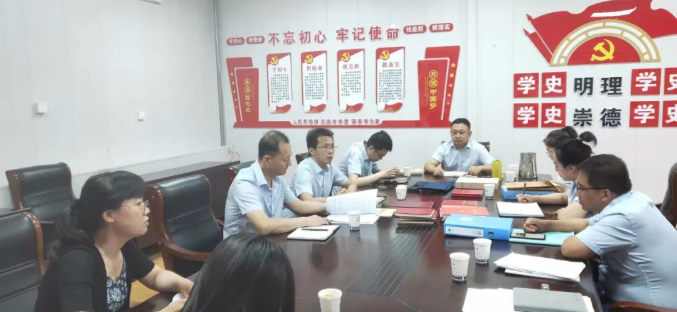 市產(chǎn)投集團(tuán)開(kāi)展上半年黨建工作觀(guān)摩互評(píng)督查活動(dòng)(圖2)